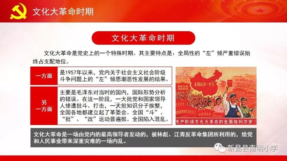 奥特曼兄弟历险记2