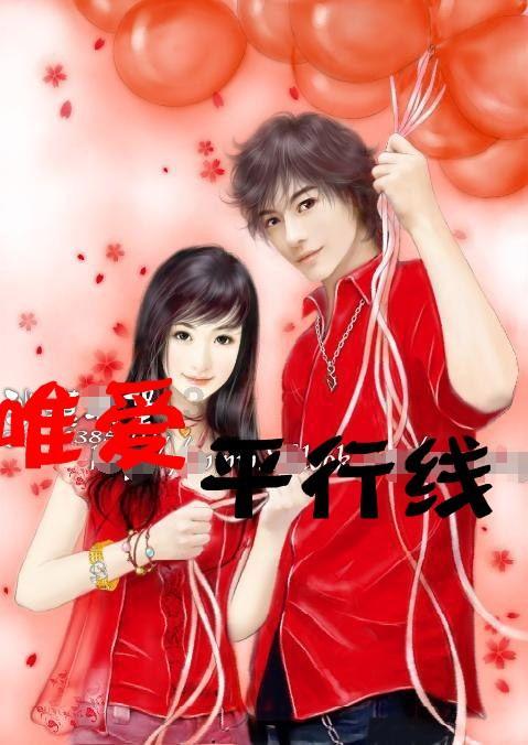 龙魂时刻